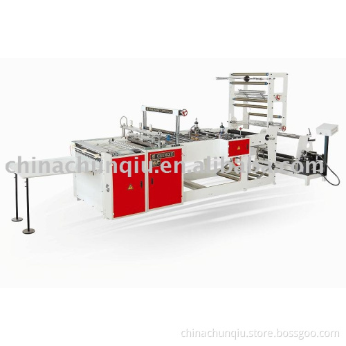 CQR-800 Side weld bagging machine